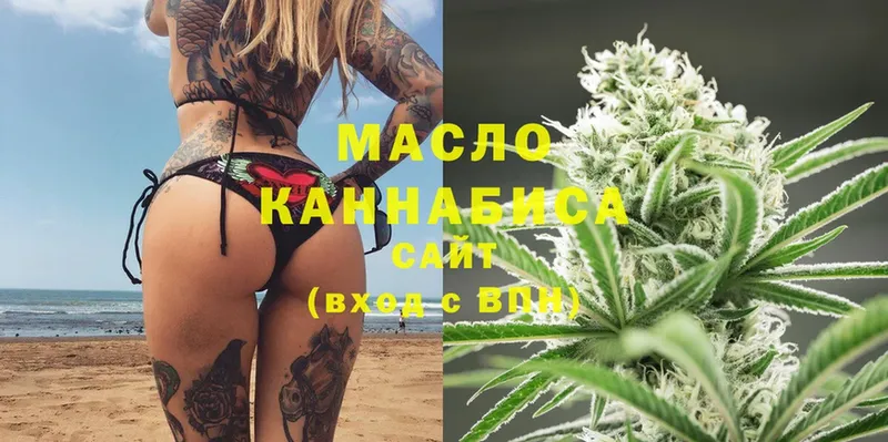 blacksprut ССЫЛКА  Ликино-Дулёво  Дистиллят ТГК вейп  наркота 